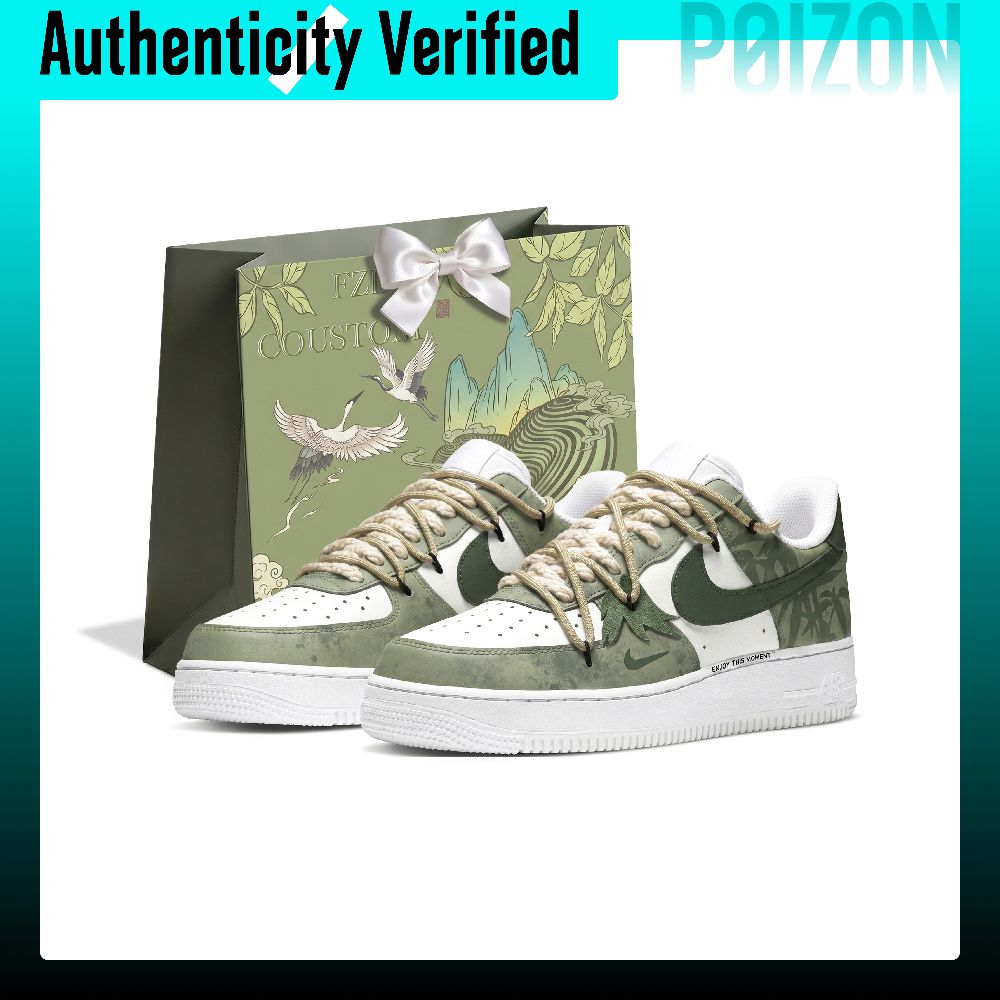 Nike Shoes Air Force 1 - ナイキ エアフォース1 スケートシューズ メンズ ローカット グリーン