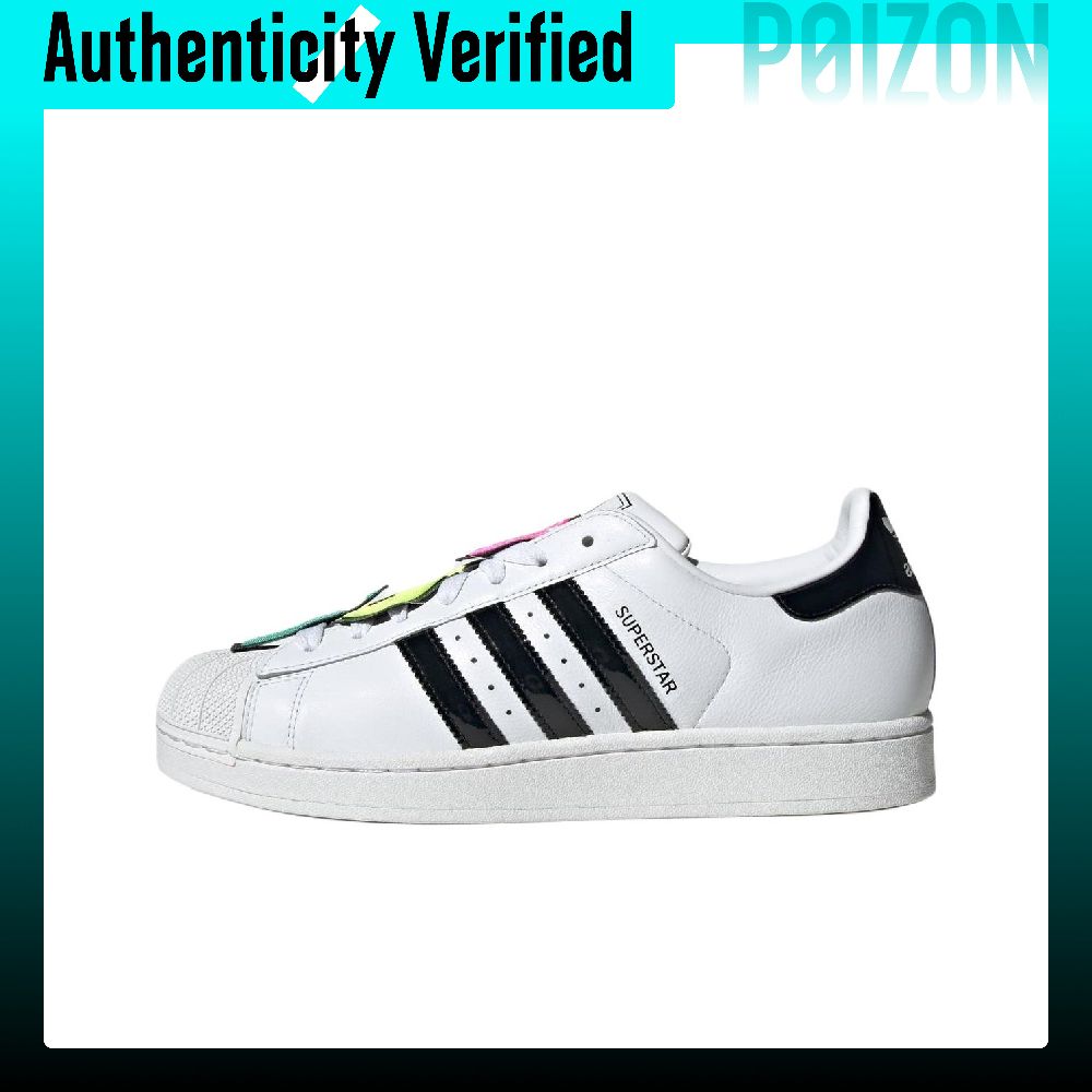 Adidas Shoes Superstar - アディダス オリジナルス スーパースター2 スケートシューズ 男女兼用 ローカット