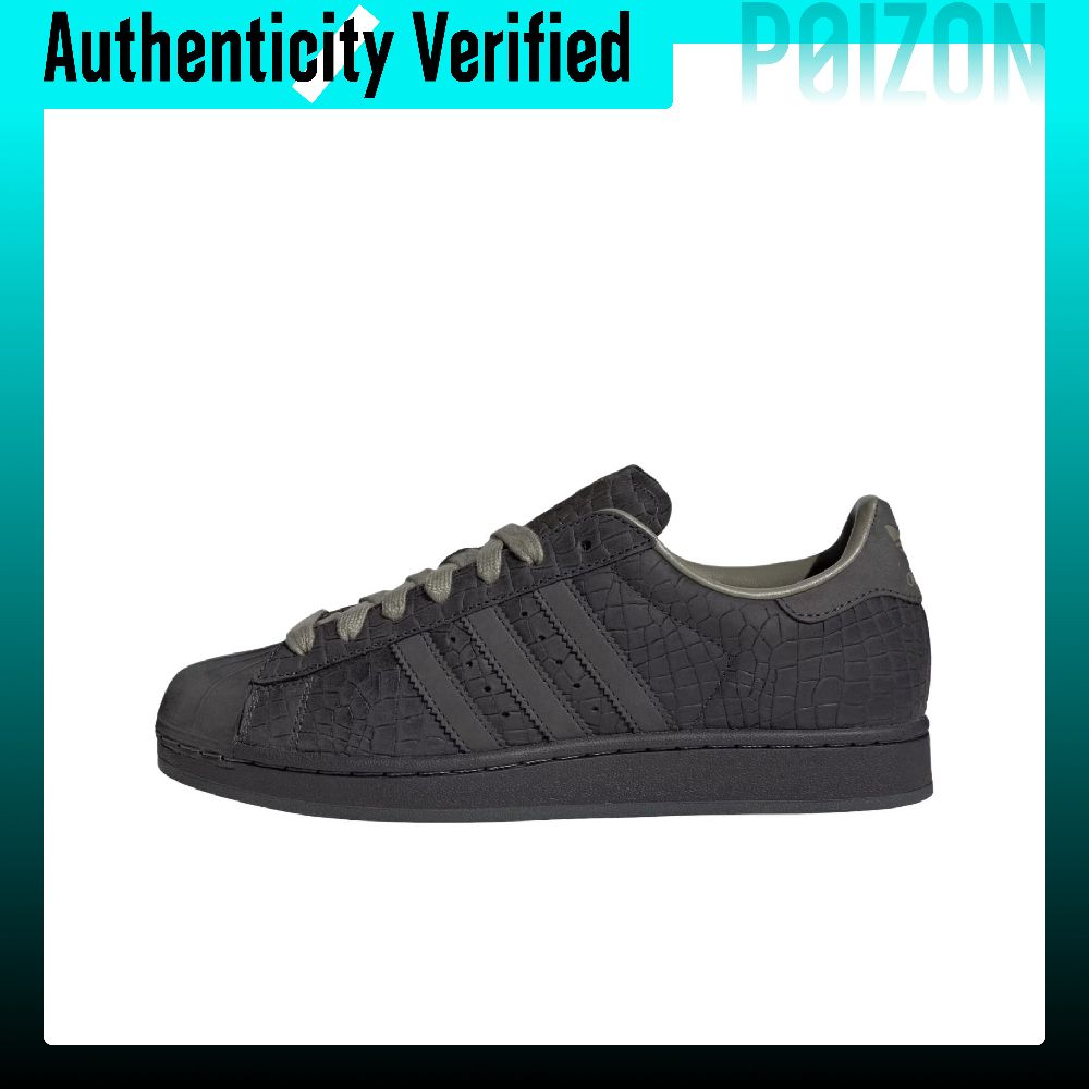 Adidas Shoes Superstar - アディダス オリジナルス スーパースター2 スケートシューズ 男女兼用 ローカット