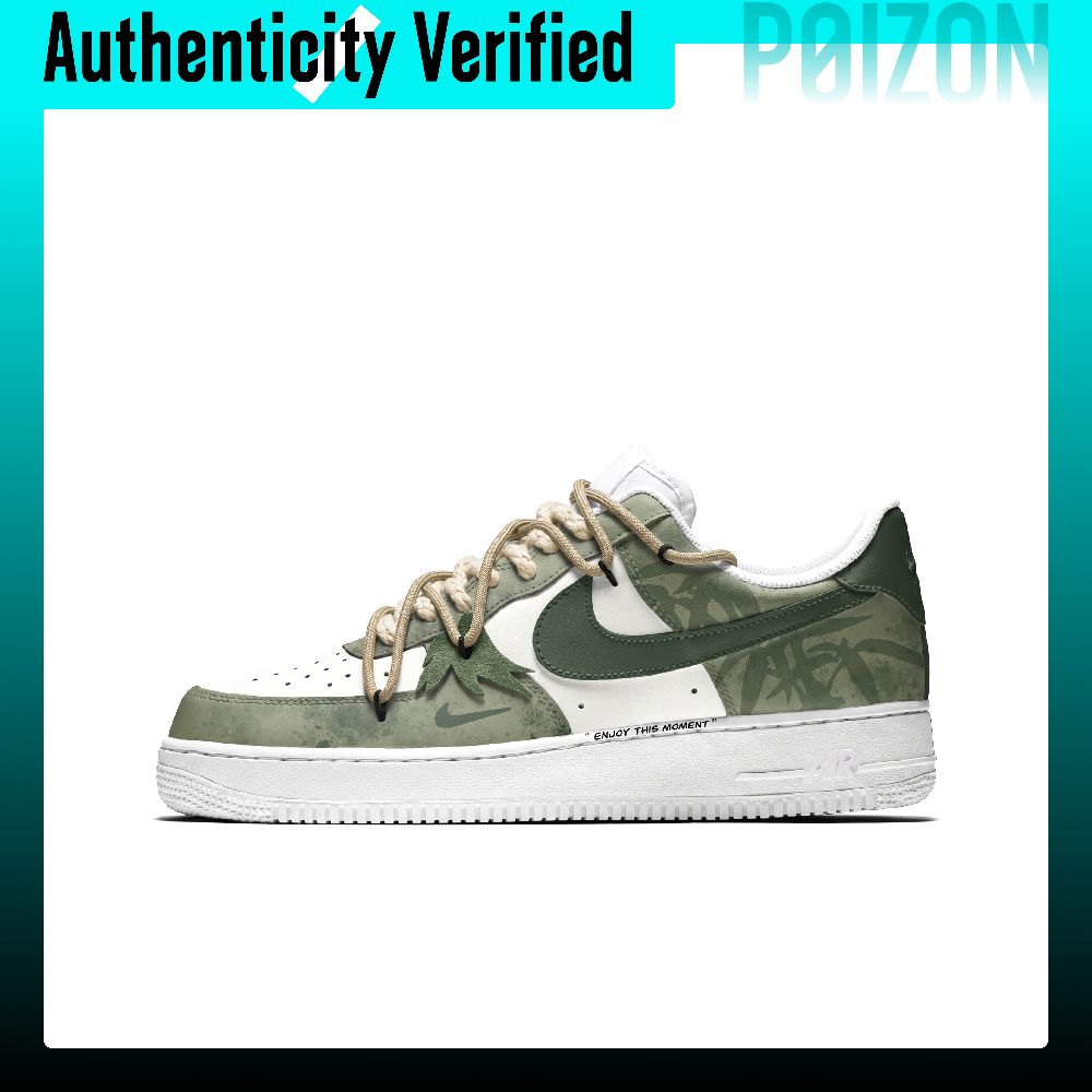 ナイキ エアフォース1 スケートシューズ メンズ ローカット - Nike Shoes Air Force 1 のレビューと価格