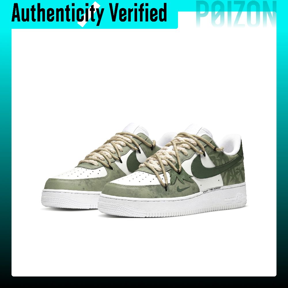 ナイキ エアフォース1 スケートシューズ メンズ ローカット - Nike Shoes Air Force 1 のレビューと価格