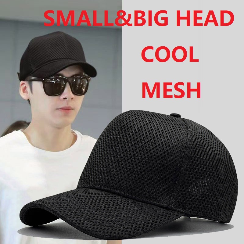 春夏メッシュ野球帽男性女性ビッグヘッドトラック運転手クール帽 - Trucker Cap Mesh のレビューと価格