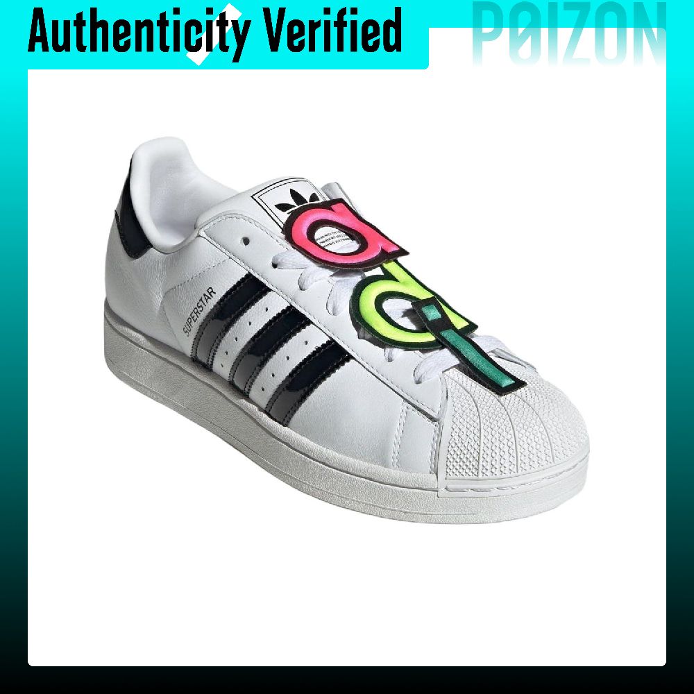 アディダス オリジナルス スーパースター2 スケートシューズ - Adidas Shoes Superstar のレビューと価格