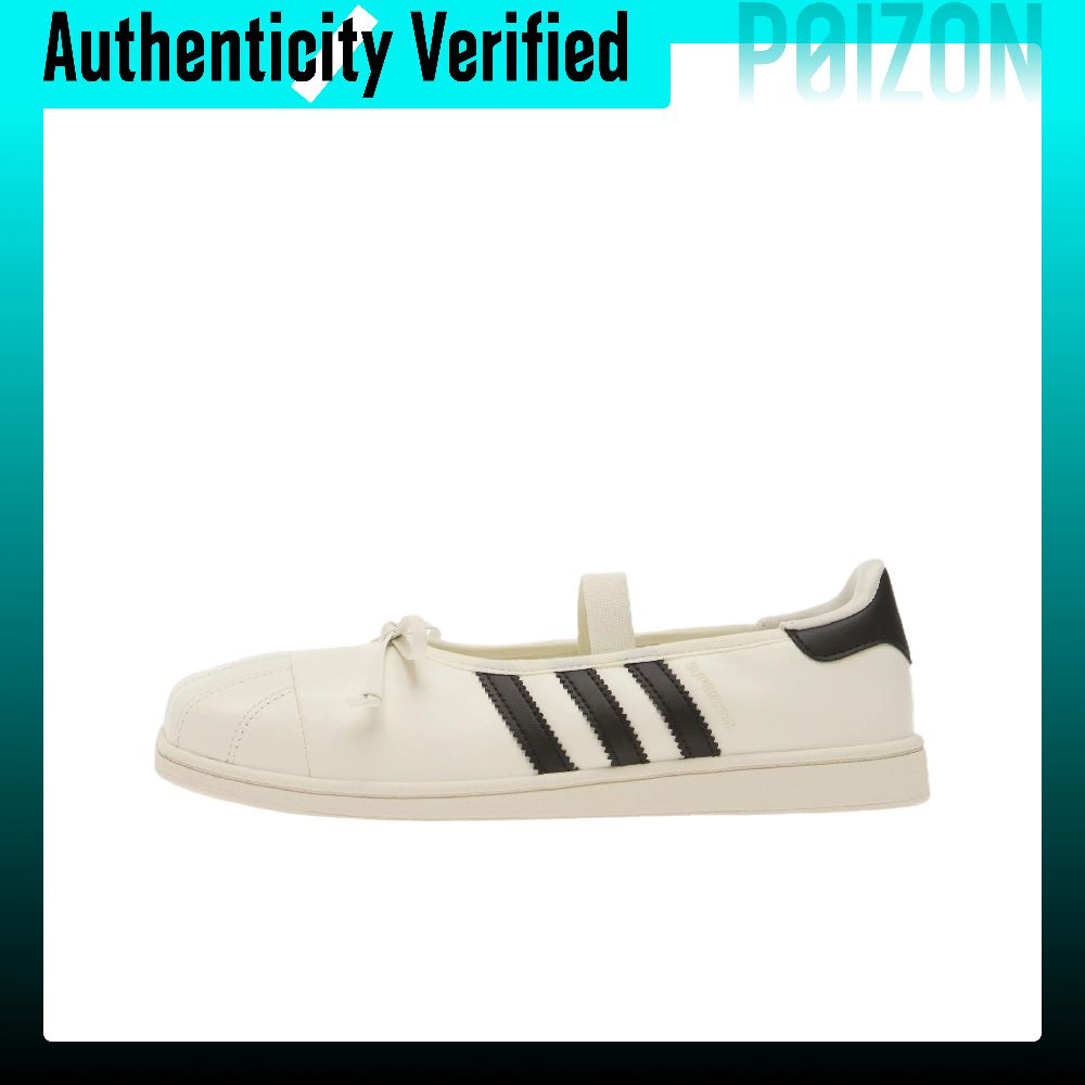 ジェニー X アディダス オリジナルス スーパースター メリ - Adidas Shoes Superstar のレビューと価格