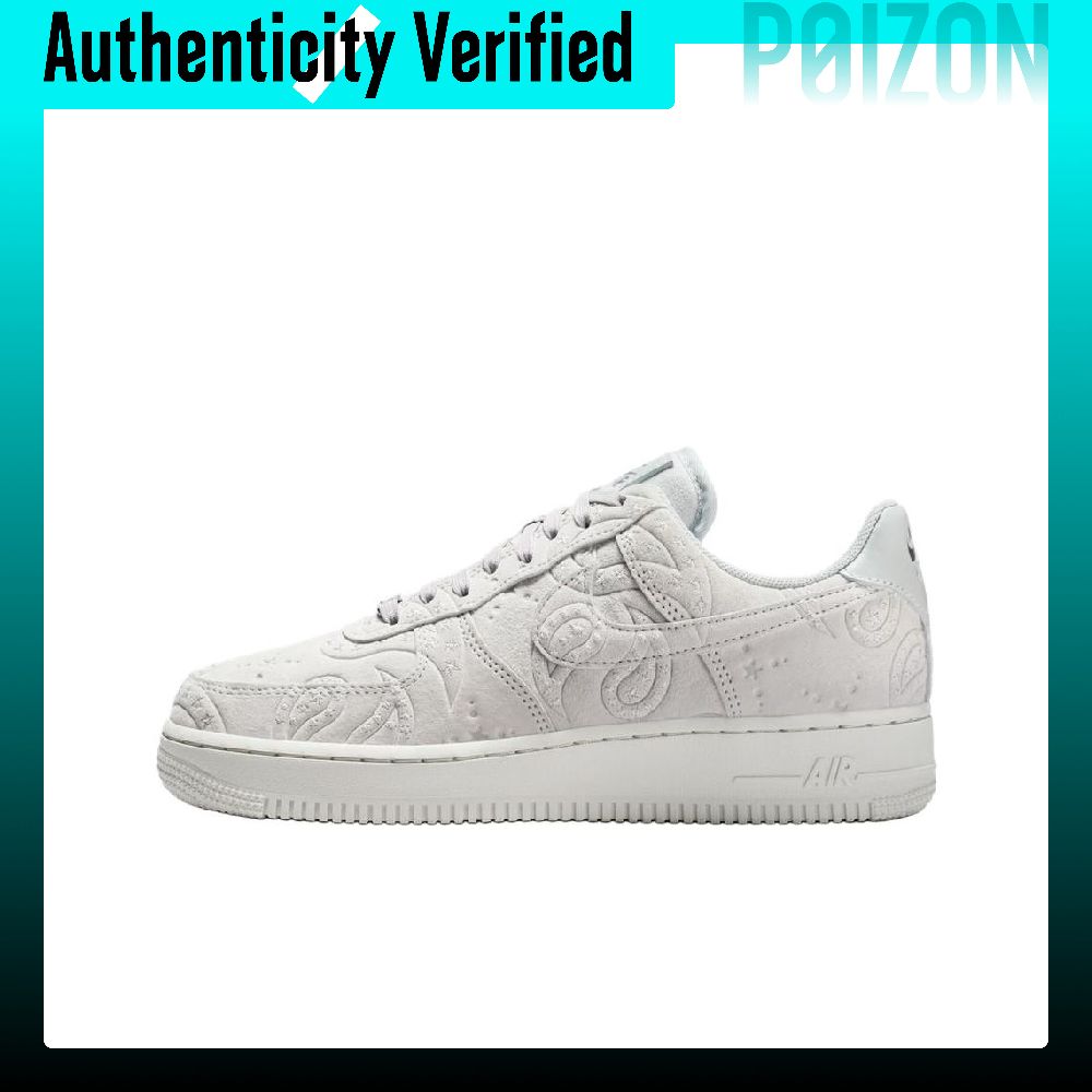 ナイキ エアフォース1 スケートボードシューズ レディース  - Nike Shoes Air Force 1 のレビューと価格