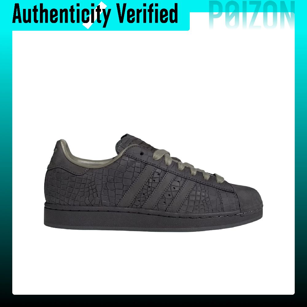 アディダス オリジナルス スーパースター2 スケートシューズ - Adidas Shoes Superstar のレビューと価格